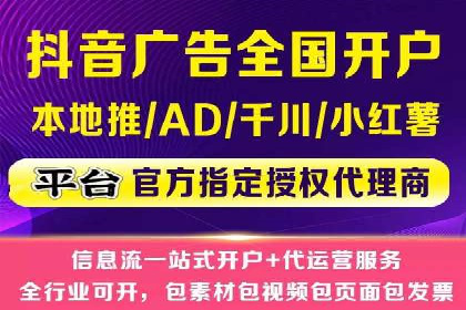 百度竞价运营策略优化：如何提高点击率